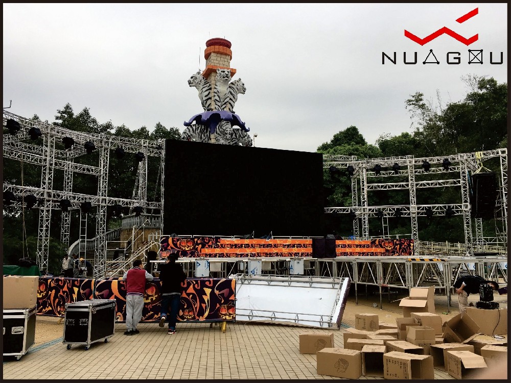 廣州長(zhǎng)隆歡樂(lè)世界